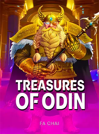 ปกเกม Treasures of Odin โอดินเคราหนาเกราะทอง ในหน้ารวมเกมของ VF338
