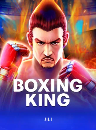 ปกเกม Boxing King นักมวยสวมนวมแดง ประกอบบันทึกของ VF338