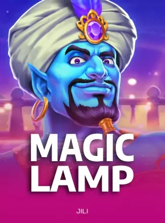 ปกเกม Magic Lamp ยักษ์จินนีสีน้ำเงินกับตะเกียงวิเศษ ประกอบบันทึกของ VF338
