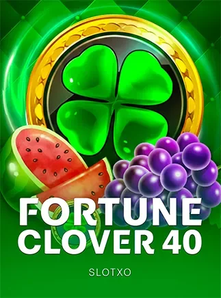 ปกเกม Fortune Clover 40 ใบโคลเวอร์สี่แฉกกับองุ่น ในหน้ารวมเกมของ VF338