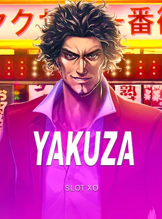 ปกเกม Yakuza ชายสไตล์ญี่ปุ่นบนฉากถนนไฟนีออน ในหน้ารวมเกมของ VF338