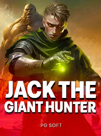 ปกเกม Jack the Giant Hunter ชายนักล่าเกราะเขียว ในหน้ารวมเกมของ VF338