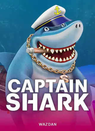 ปกเกม Captain Shark ฉลามสวมหมวกกัปตัน ที่ VF338 นำมาแสดง