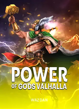 ปกเกม Power of Gods Valhalla เทพสายฟ้าและค้อน ประกอบบันทึกของ VF338